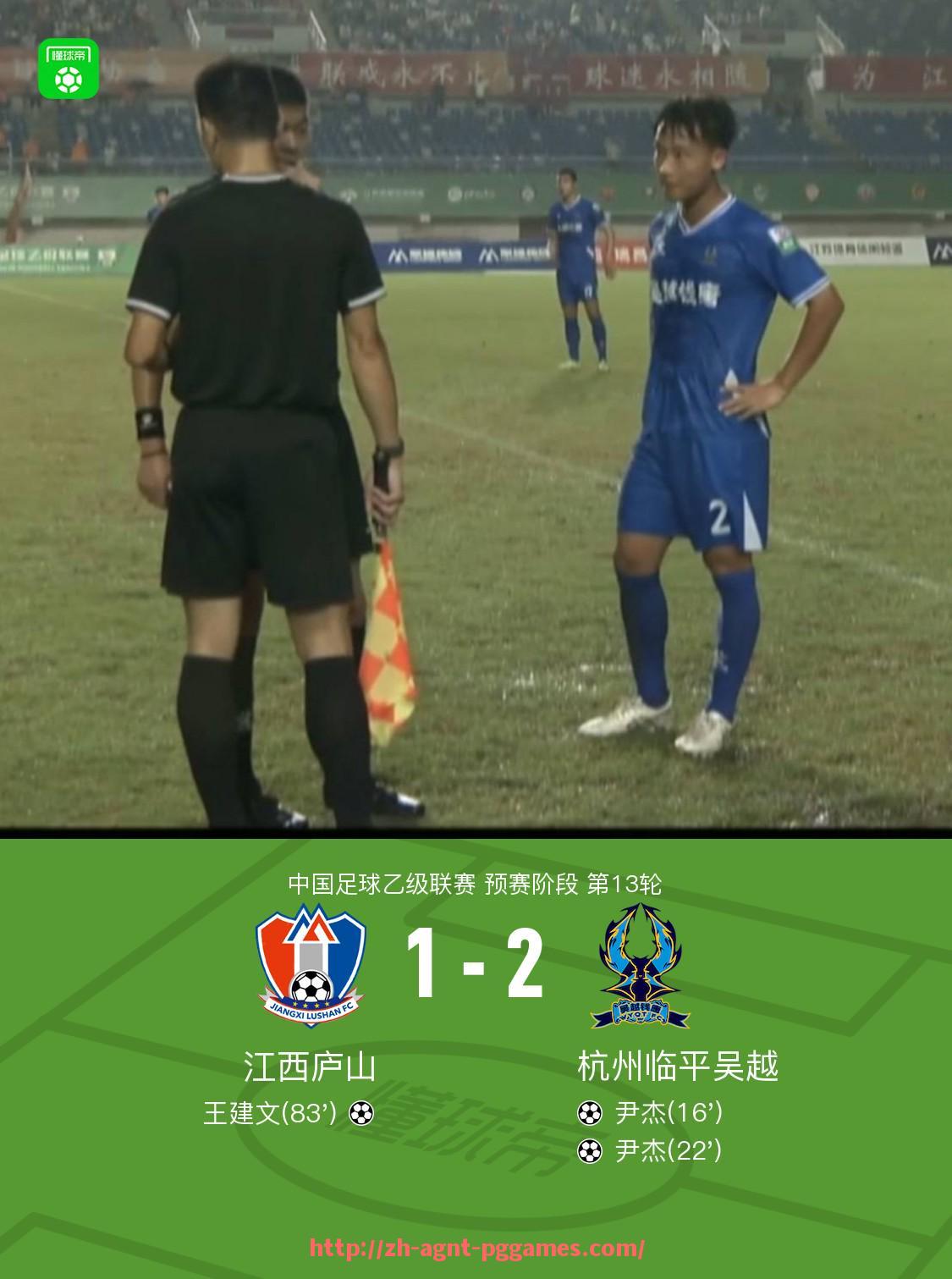 pg电子在线下载-足球名宿点评2025世俱杯表现：球员技战术能力权威解读